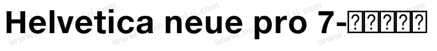 Helvetica neue pro 7字体转换